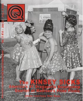 Volume 11- Number 14, January 1994